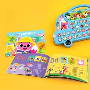 Pinkfong Alphabet Bus (ENG)